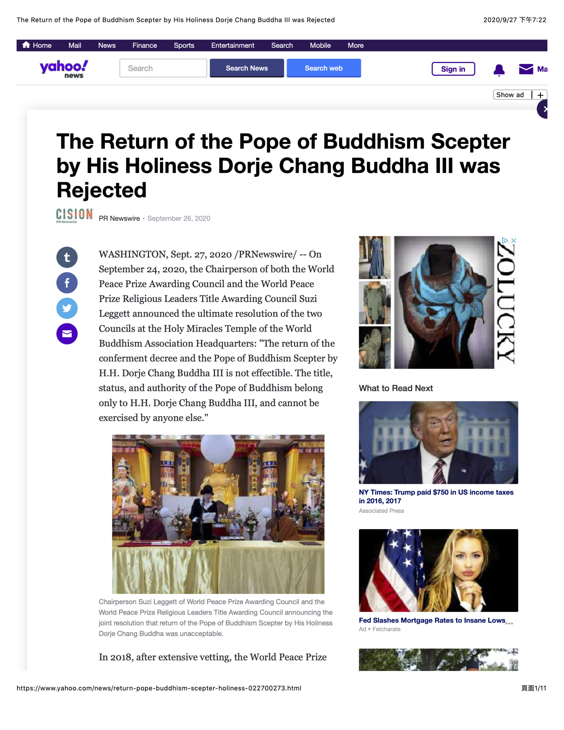 4-1. Yahoo News 雅虎新聞_The Return of the Pope of Buddhism Scepter_9-27-2020_s