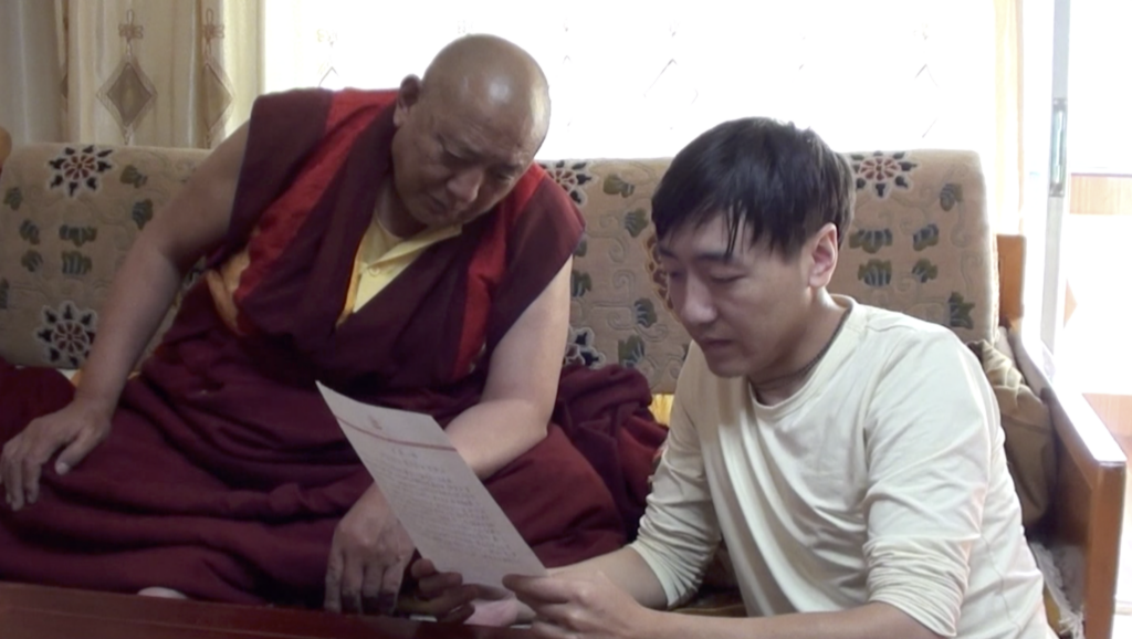 国际佛教僧尼总会严正声明20210208