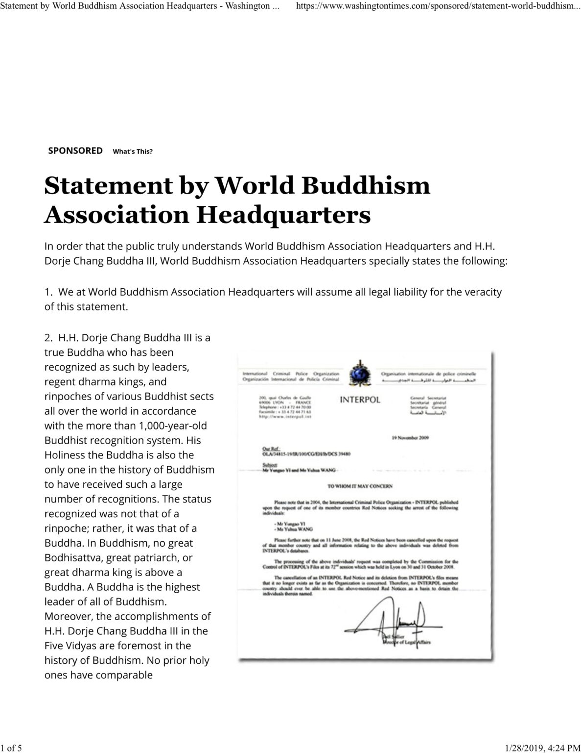 世界佛教總部的聲明