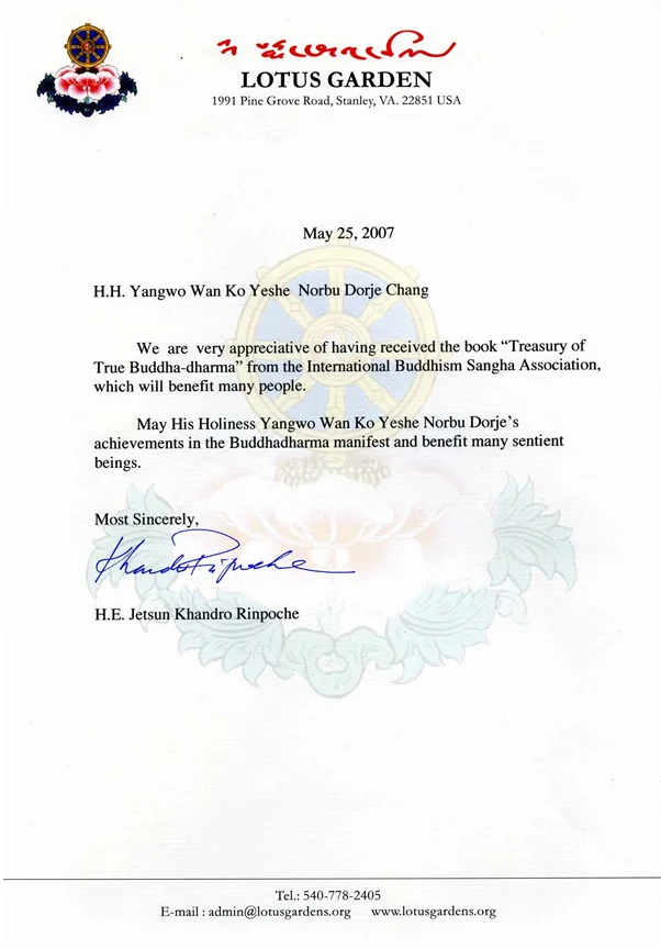 Recognition and Congratulation to H.H. Dorje Chang Buddha III from H.E. Khandro Rinpoche