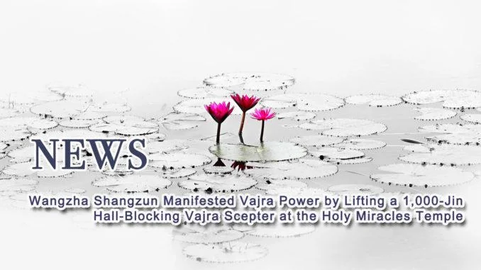 wangzha-shangzun-manifested-vajra-power-by-lifting-a-1-000-v0-u7tdx5wtgh9g1